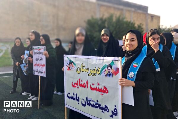 رزمایش بزرگ جان فدایان ایران در شهرستان باشت
