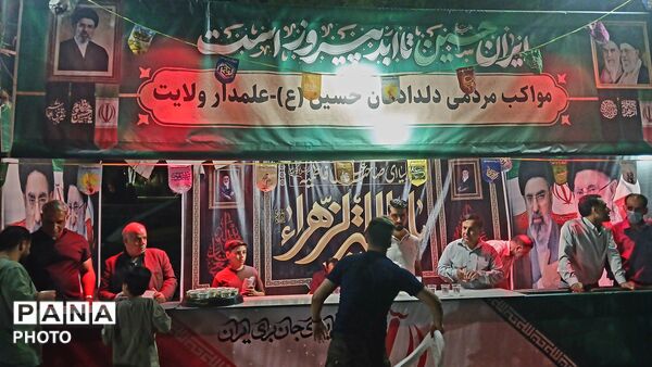 تجدید بیعت با رهبر و آرمان‌های انقلاب در خرم آباد