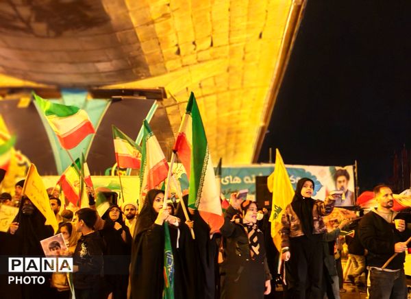 بیعت با امام زیر باران رحمت الهی