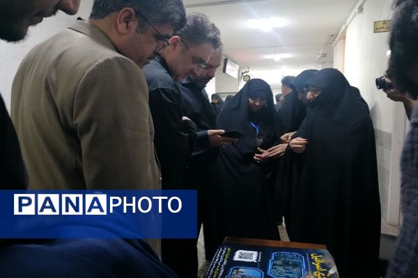 بازدید معاون فرهنگی و پرورشی وزارت آموزش و پرورش از ارائه خدمات به زوار امام رضا(ع) در مدرسه شاهد مهدی حکمت