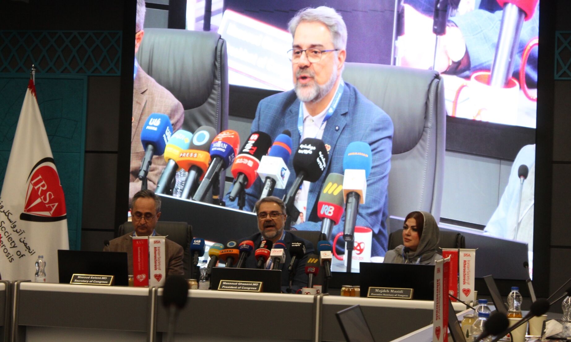 بیست و ششمین کنگره بین‌المللی تازه های قلب و عروق در تهران
