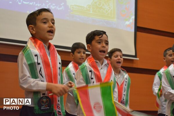 نشست معاونان و مربیان پرورشی و روحانیون طرح امین در بهارستان دو