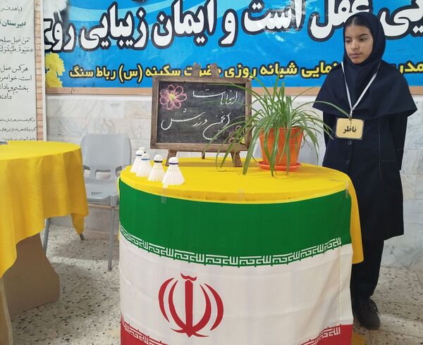 پانتخابات انجمن ورزشی در مدرسه حضرت سکینه (س)