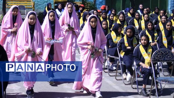 مراسم افتتاحیه مهارت‌های تشکیلاتی پیشتازان شهرستان نظرآباد