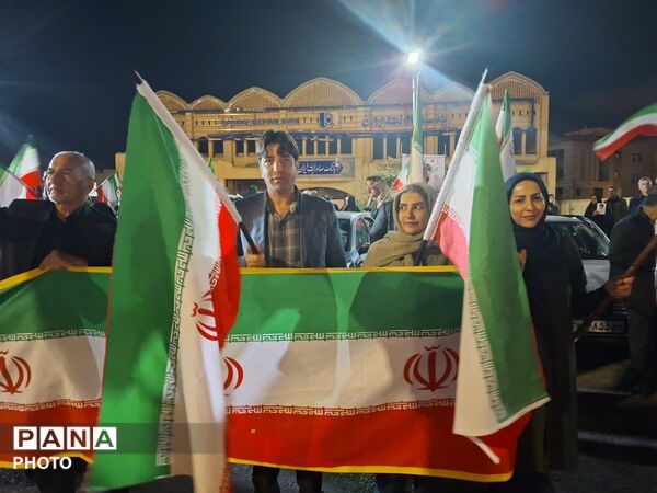 تا پای جان برای ایران