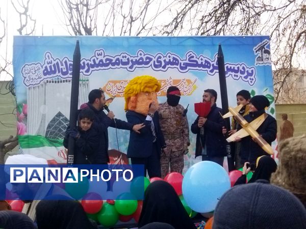 چهل و ششمین سالگرد آزادی و اقتدار ملی با حضور میلیونی ایرانیان