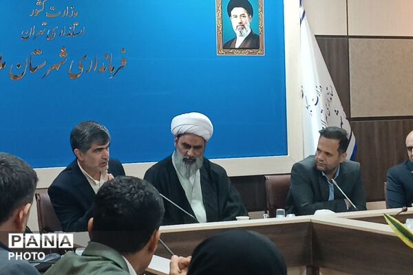 جلسه‌ شورای آموزش و پرورش در فرمانداری شهرستان ملارد