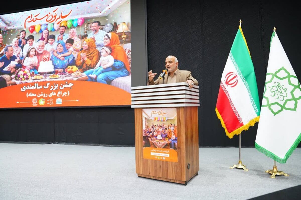 میزبانی کانون فرهنگی تربیتی امام خمینی (ره) از سالمندان در هفته سالمند