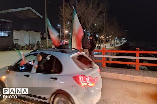 هستیم بر عهدی که بستیم