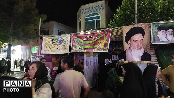 مهمانی کیلومتری غدیر در نیشابور 