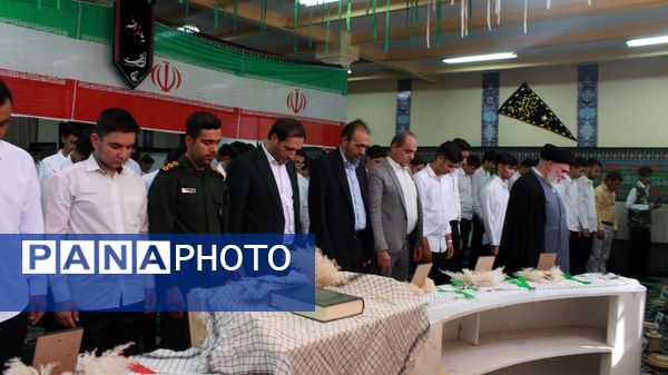 آیین مِهر با مُهر با بازگشایی مدارس در بهارستان‌2