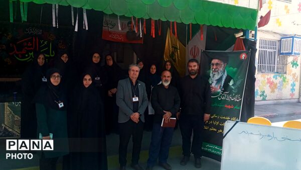 انجمن اولیا ومربیان ناحیه ۷ مشهد همیشه پای کار 