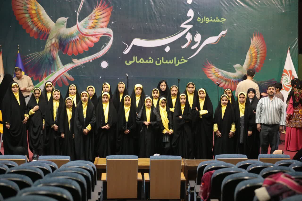 افتخارآفرینی گروه هنری دختران سلیمانی