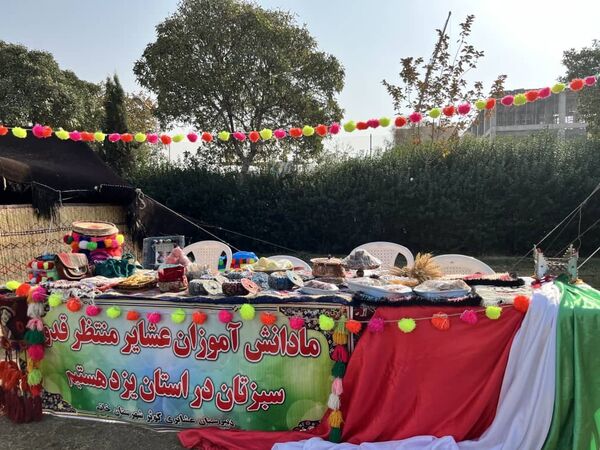 برگزاری جشنواره دانش‌آموزی عشایری خاتم در مشهد الرضا 