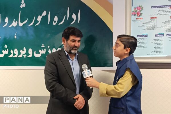 تجلیل از خبرنگاران پانا مدارس شاهد در اداره امور شاهد و ایثارگران فارس