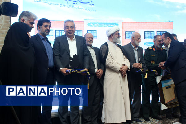 بیست و هفتمین جشنواره خیرین مدرسه ساز قم - 2