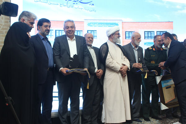 بیست و هفتمین جشنواره خیرین مدرسه ساز قم - 2