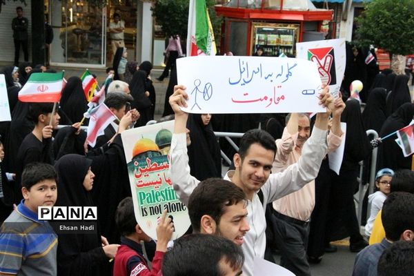 راهپیمایی روز جهانی قدس در مشهد