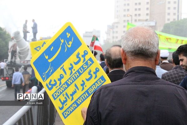 راهپیمایی روز جهانی قدس در مشهد