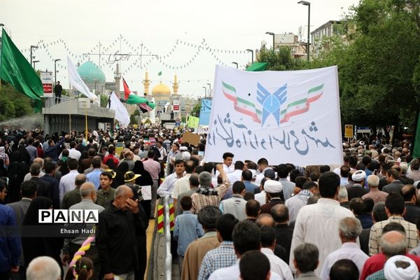 راهپیمایی روز جهانی قدس در مشهد