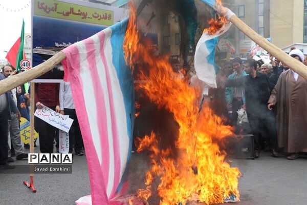 حضور مسئولان آموزش و پرورش خراسان رضوی در راهپیمایی روز قدس مشهد