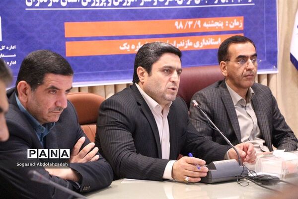 دومین همایش با حافظان وحی