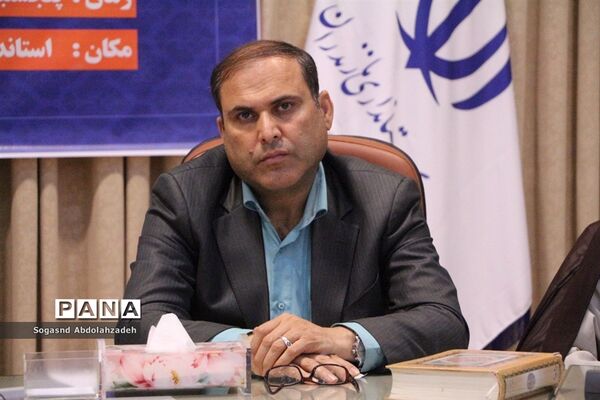 دومین همایش با حافظان وحی