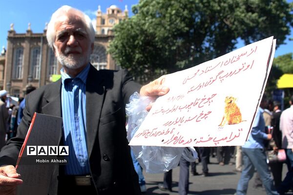 راهپیمایی روز قدس در تبریز