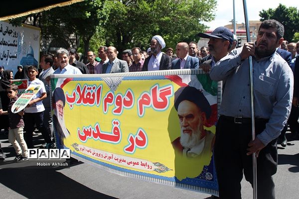 راهپیمایی روز قدس در تبریز