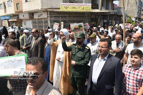 راهپیمایی روز قدس در بابلسر