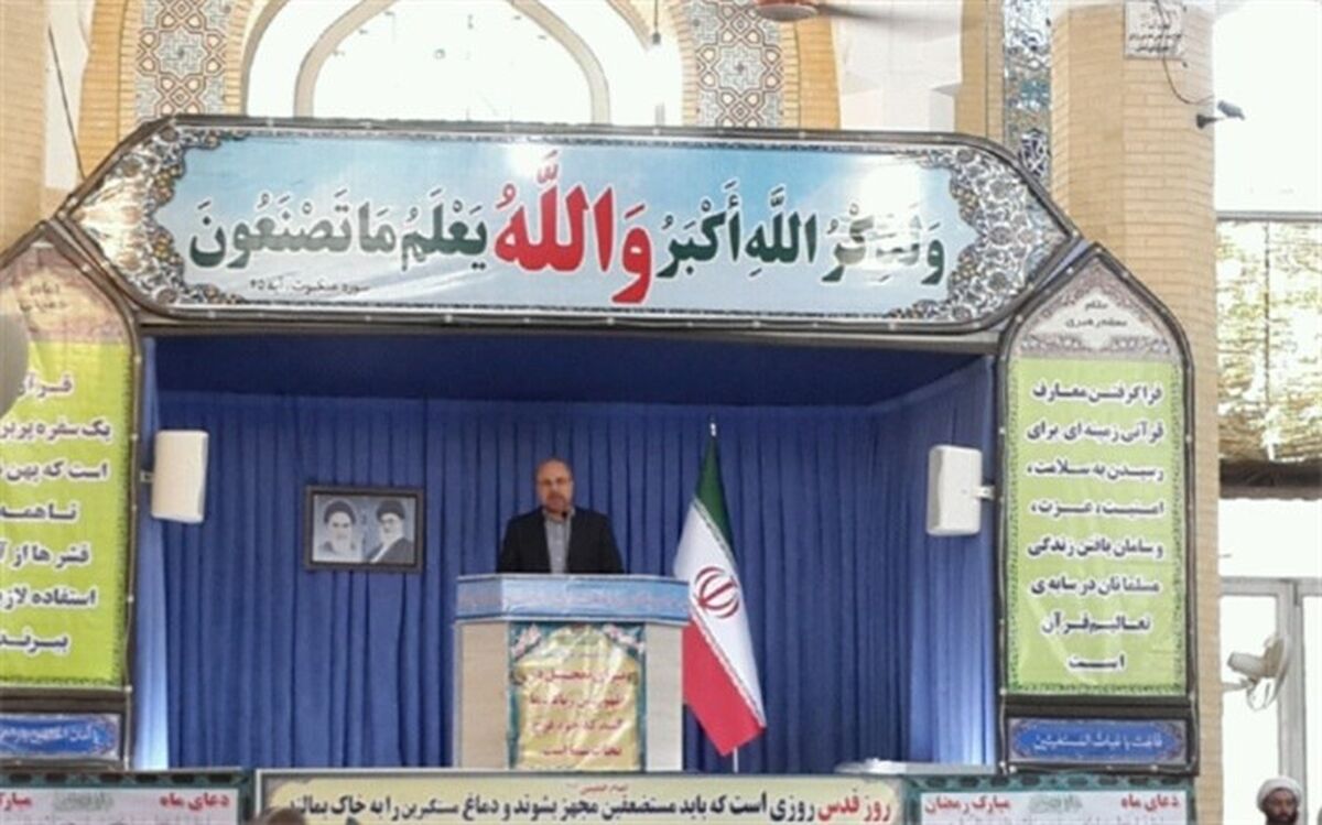 قالیباف :دفاع از مظلوم، تکلیف شرعی ماست