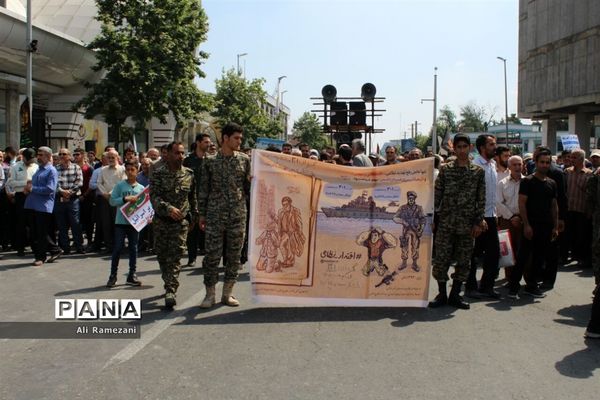 راهپیمایی روز قدس در قائم‌شهر