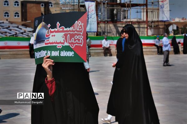 راهپیمائی روز جهانی قدس د ر  قم