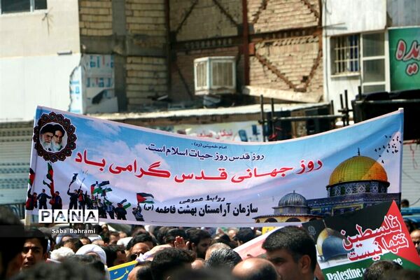 راهپیمایی بزرگ مردم شهرقدس در روز جهانی قدس