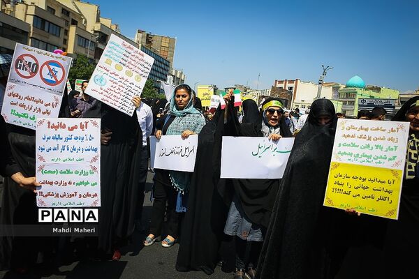 راهپیمایی روز جهانی قدس در تهران-1