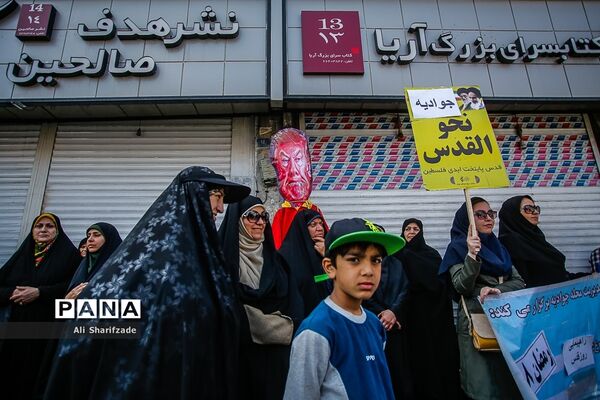 راهپیمایی روز جهانی قدس در تهران-2