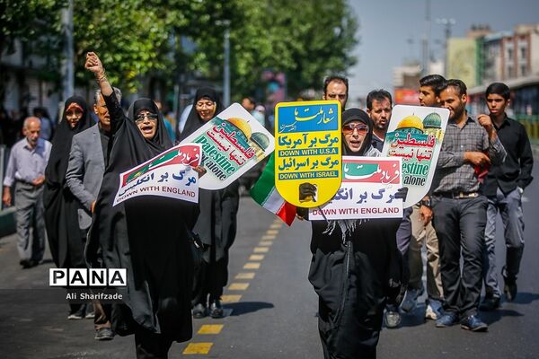 راهپیمایی روز جهانی قدس در تهران-2
