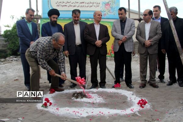 کلنگ‌زنی مدرسه شهید شیرویه و افتتاحیه سالن ورزشی دبیرستان نیکان سرخ‌رود