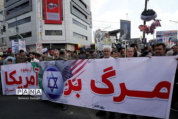 راهپیمایی روز جهانی قدس در تهران-3