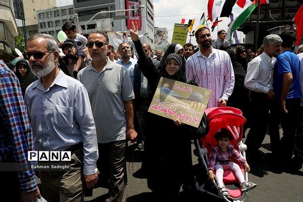 راهپیمایی روز جهانی قدس در تهران-3