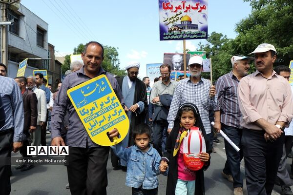 حضور کودکان در راهپیمایی روز قدس