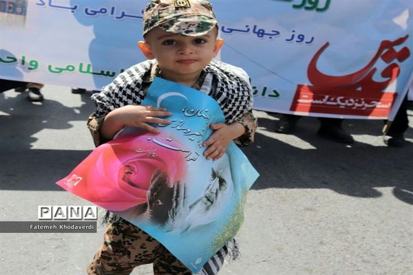 راهپیمایی روز جهانی قدس در شهرقدس