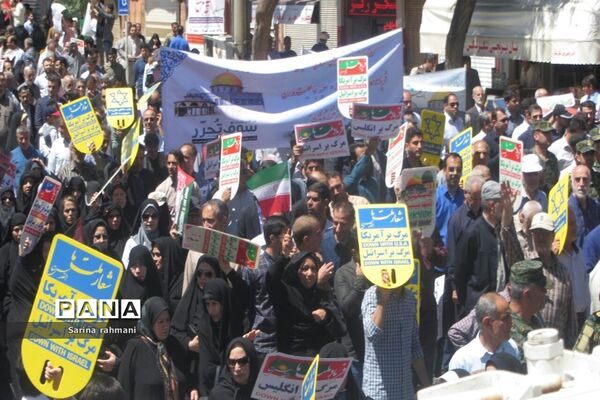 راهپیمایی روز قدس در کرمانشاه