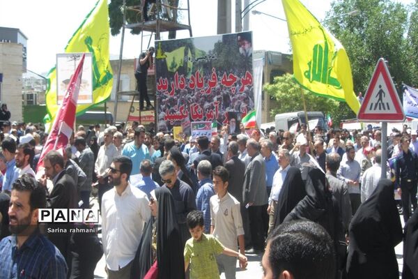 راهپیمایی روز قدس در کرمانشاه