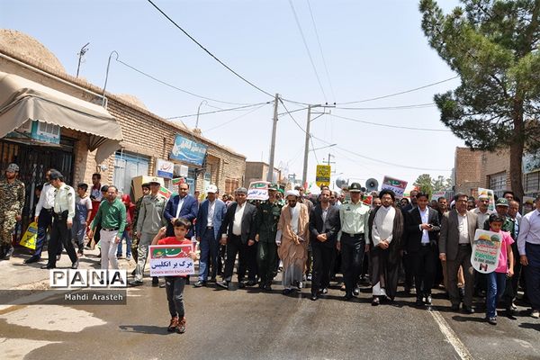 راهپیمایی روزجهانی قدس درشهرستان خوسف خراسان جنوبی