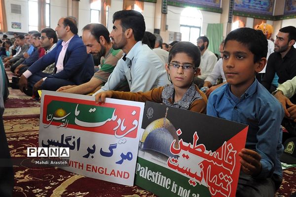 راهپیمایی روزجهانی قدس درشهرستان خوسف خراسان جنوبی