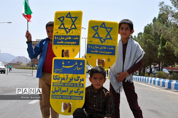 راهپیمایی روزجهانی قدس درشهرستان خوسف خراسان جنوبی