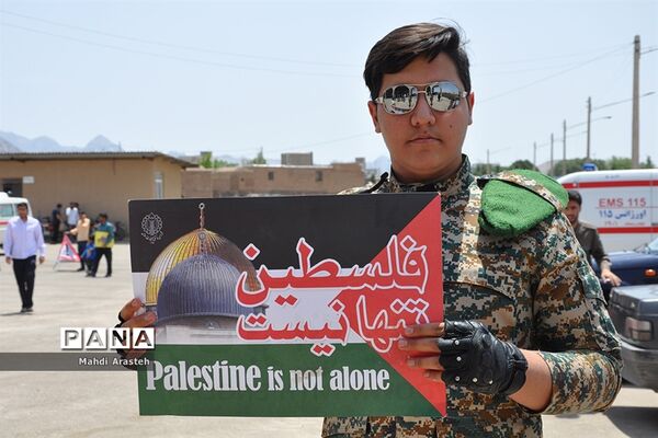 راهپیمایی روزجهانی قدس درشهرستان خوسف خراسان جنوبی