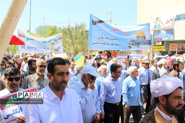 راهپیمایی روز جهانی قدس در بوشهر-۲