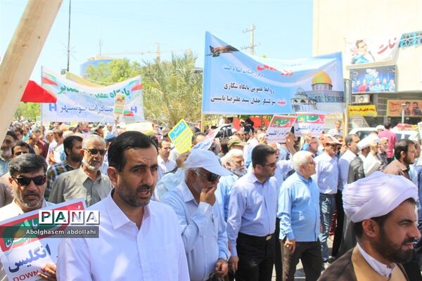 راهپیمایی روز جهانی قدس در بوشهر-۲